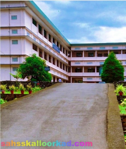 School Image 5